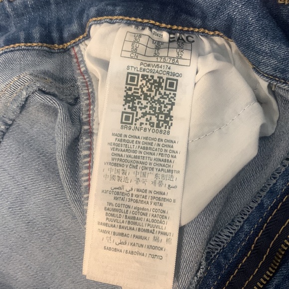 Guess Blue Skinny Denim Jeans with Red, White and Blue Stripes on Both Sides - Picture 7 of 9